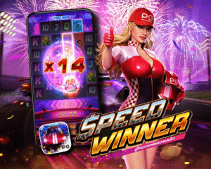 28-19_39_06-SpeedWinner.png