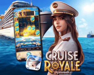 28-19_42_32-CruiseRoyale.png
