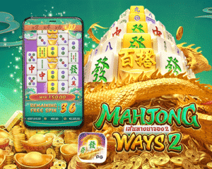 28-19_42_33-Mahjong-ways.png