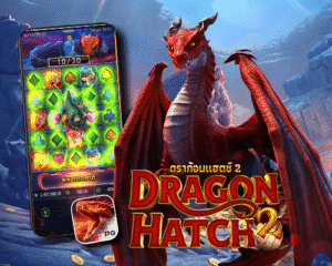 28-20_46_55-DragonHatch2.png